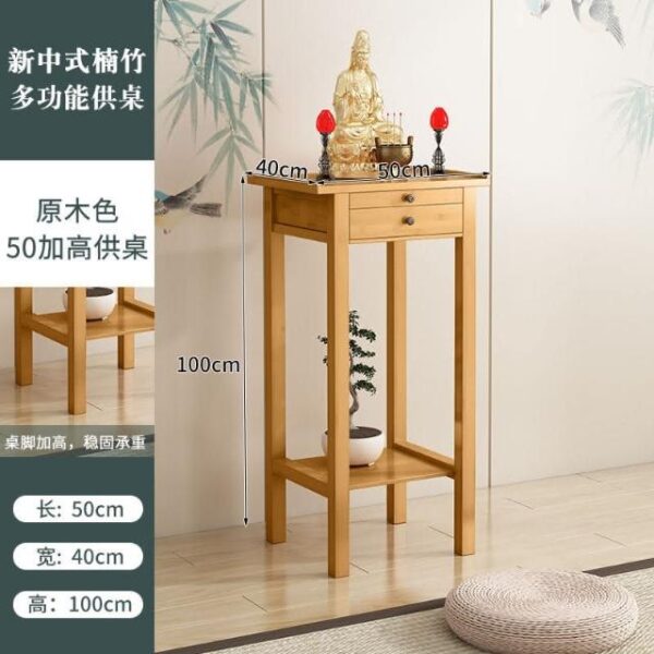 實木加高佛龕 小型新立櫃：圖片 3