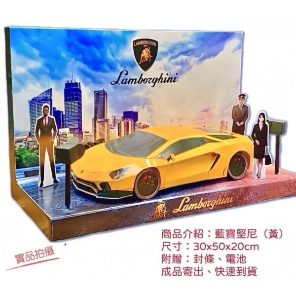 多款精緻名車紙紮 跑車 休旅車：圖片 8