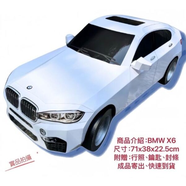 多款精緻名車紙紮 跑車 休旅車：圖片 7