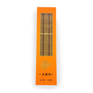【祭祀用香】一點萬利香品 檀香 祭祀 拜拜